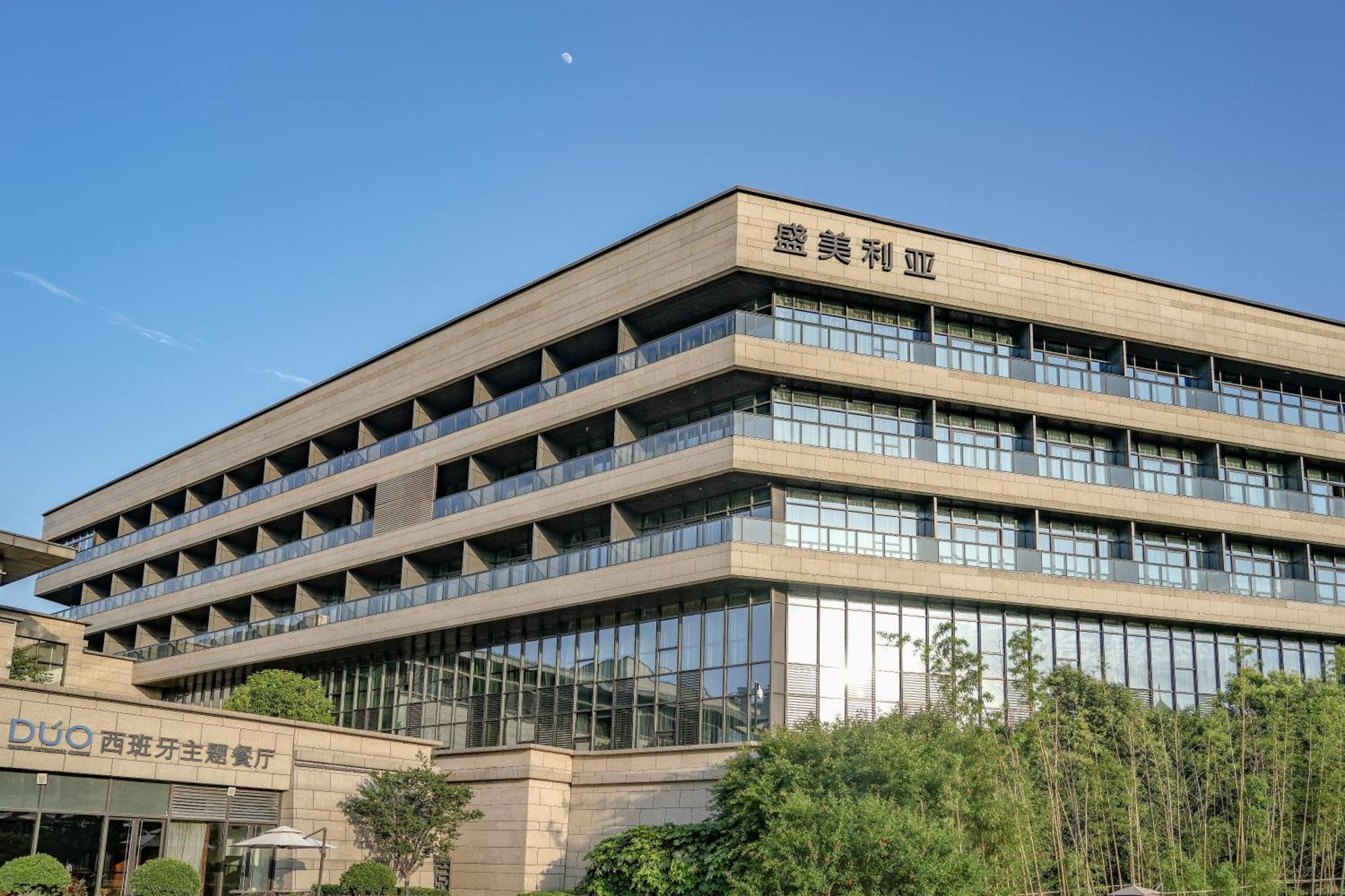 Gran Melia Xi'An Hotel Сиан Екстериор снимка